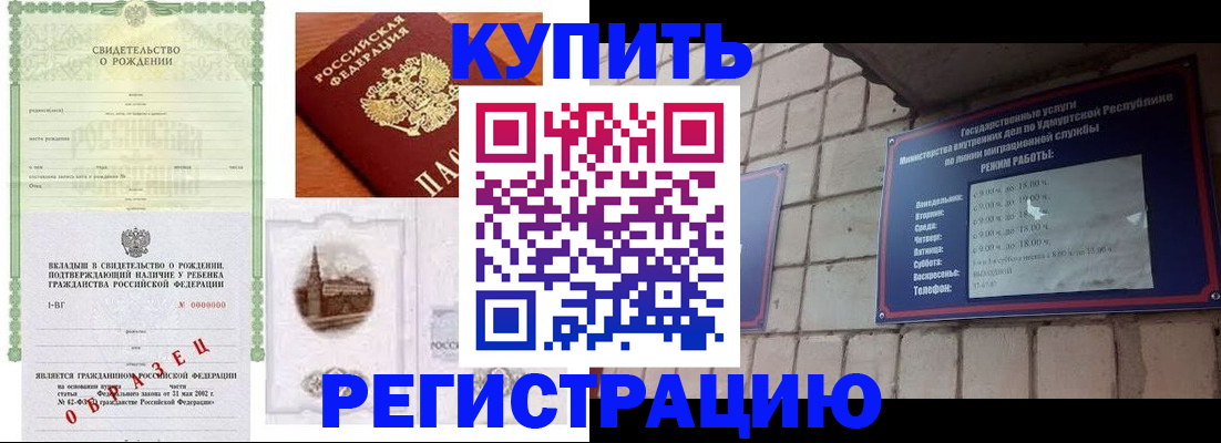 форма 3 в Юже